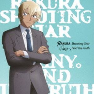 RAKURA／Rainy。 / Shooting Star／Find the truth（ゼロの日常盤A） [CD]