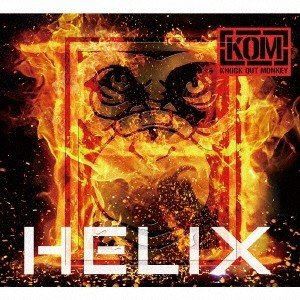 KNOCK OUT MONKEY / HELIX（初回限定盤／CD＋DVD） [CD]