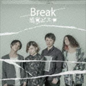 感覚ピエロ / Break（CD＋DVD） [CD]