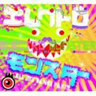 (オムニバス) エレクトロ モンスター [CD]