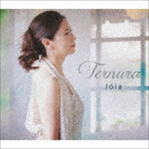 JOIA / TERNURA [CD]