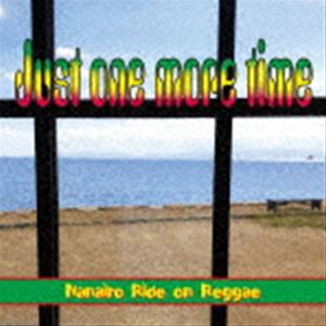 Nanairo / Just one more time [CD]