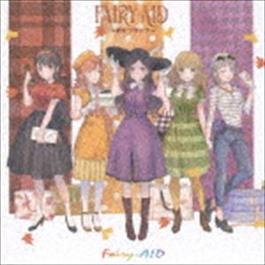 Fairy-AID / Fairy-AID〜夢をつないで〜 [CD]