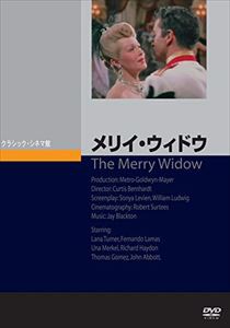 メリイ・ウィドウ [DVD]