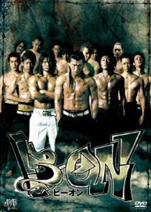 B→ON ビーオン [DVD]