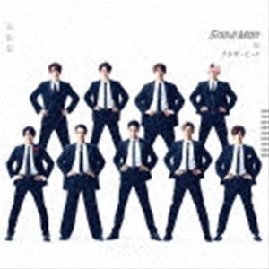 Snow Man / ブラザービート（通常盤） [CD]