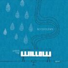 タケウチカズタケ / UNDER THE WILLOW -RAIN- [CD]