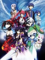 デート・ア・ライブ DVD通常版 第3巻 [DVD]