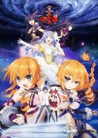 デート・ア・ライブII第3巻 限定版 [DVD] 9jupf8b デート・ア・ライブII DVD限定版 第3巻 [DVD]の通販はau PAY