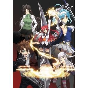 新妹魔王の契約者 第6巻 DVD限定版 [DVD]