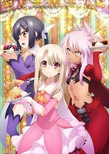 Fate／kaleid liner プリズマ☆イリヤ ツヴァイ ヘルツ! DVD限定版 第4巻 [DVD]