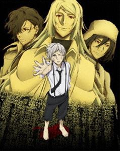 文豪ストレイドッグス DEAD APPLE（デッドアップル） [DVD]