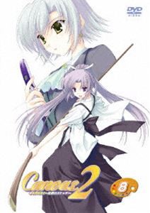 キャンバス2〜虹色のスケッチ〜 スケッチ8 通常版 [DVD]