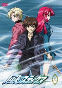 風のスティグマ 第2章（通常版） [DVD]