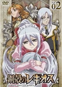 鋼殻のレギオス Vol.02 通常版 [DVD]