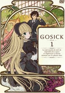 GOSICK ゴシック DVD特装版 第1巻 [DVD]