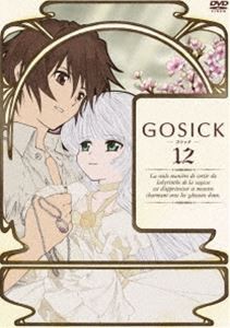 GOSICK ゴシック DVD特装版 第12巻 [DVD]