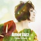 渡辺真知子 / Amor Jazz [CD]