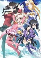 Fate／Kaleid liner プリズマ☆イリヤ Blu-ray 第5巻 [Blu-ray]