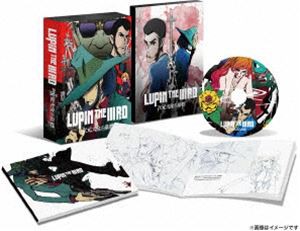 LUPIN THE IIIRD 次元大介の墓標 [Blu-ray]