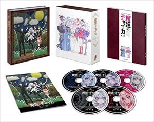 棺姫のチャイカ コンプリート Blu-rayBOX [Blu-ray]