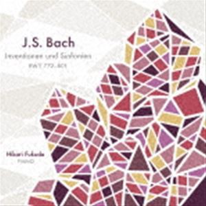 福田ひかり（p） / J. S. バッハ：インヴェンションとシンフォニア BWV 772-801 [CD]