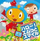 井上あずみ / ハロー!エムっとスマイル [CD]