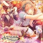 (ドラマCD) AMNESIA ドラマCD 〜冥土の国のアムネシア〜 [CD]