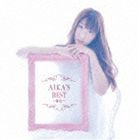 吉岡亜衣加 / AIKA’S BEST 〜桜色〜 [CD]