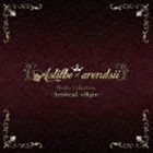 Astilbe × arendsii / Astilbe × arendsii Works Collection -ArtificiaL viRgin- [CD]