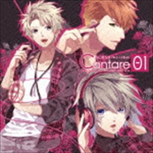 (ゲーム・ミュージック) NORN9 ノルン＋ノネット Cantare Vol.1 [CD]