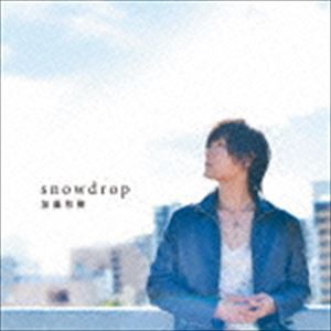 加藤和樹 / snowdrop [CD]