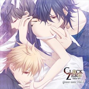 (ドラマCD) CLOCK ZERO 〜終焉の一秒〜 Grace note Vol.1 [CD]