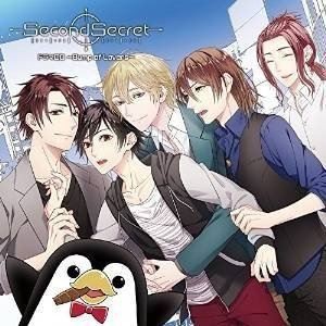 (ドラマCD) SecondSecret ドラマCD 〜Bump of Lovers〜 [CD]