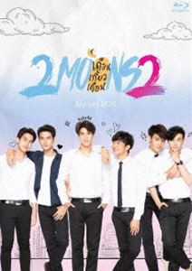 2Moons2 Blu-ray-BOX [Blu-ray]