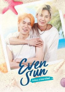 EvenSun Blu-ray [Blu-ray]