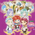 ネオロマンス Paradise Cure! 2 [CD]