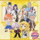 (ドラマCD) Radioトーク： ネオロマンス Paradise Cure! 3 [CD]