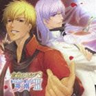 (ゲーム・ミュージック) 金色のコルダ3 SSIII 〜 神南〜 [CD]