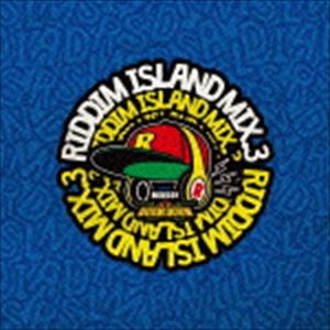 BURN DOWN（MIX） / RIDDIM ISLAND MIX VOL.3 mixed by BURN DOWN [CD]