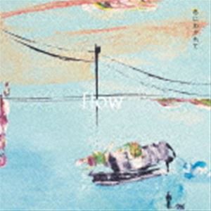 冬にわかれて / flow [CD]