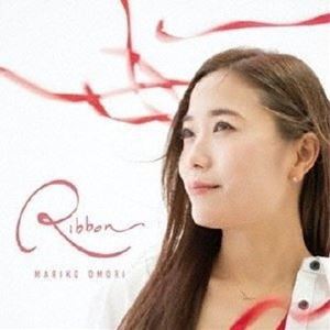 大森真理子 / Ribbon [CD]