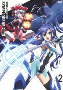 戦姫絶唱シンフォギアG 2（初回限定版） [DVD]