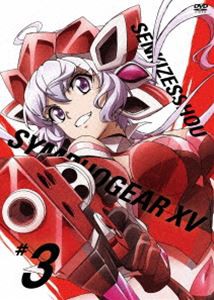 戦姫絶唱シンフォギアXV 3【初回限定版】 [DVD]