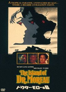 ドクター・モローの島 [DVD]