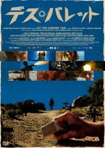 デス・バレット [DVD]