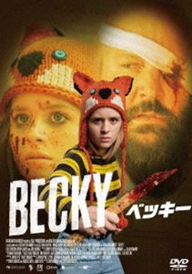 BECKY／ベッキー [DVD]