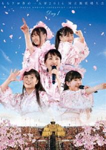 ももいろクローバーZ／ももクロ春の一大事 2014 国立競技場大会〜NEVER ENDING ADVENTURE 夢の向こうへ〜 Day1 LIVE DVD [DVD]