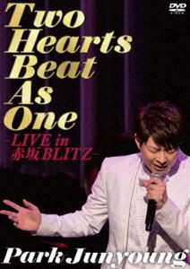 Two Hearts Beat As One ライブ in 赤坂ブリッツ [DVD]