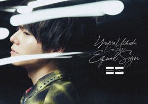 内田雄馬／YUMA UCHIDA LIVE 2021「Equal Sign」 [DVD]